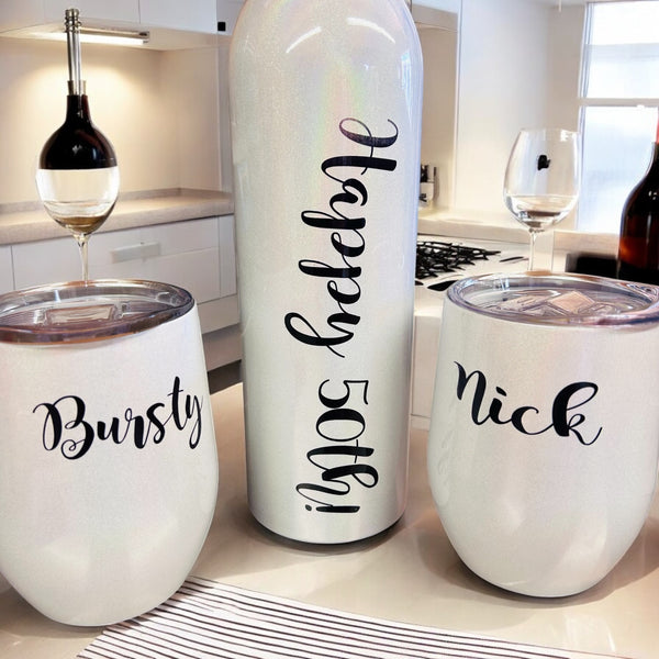 Wine bottle and tumbler gift set - double insulated & personalised