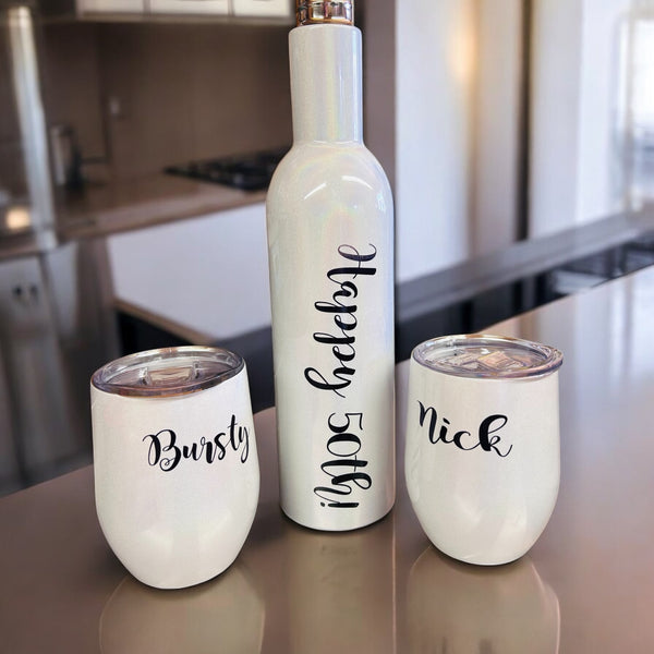 Wine bottle and tumbler gift set - double insulated & personalised